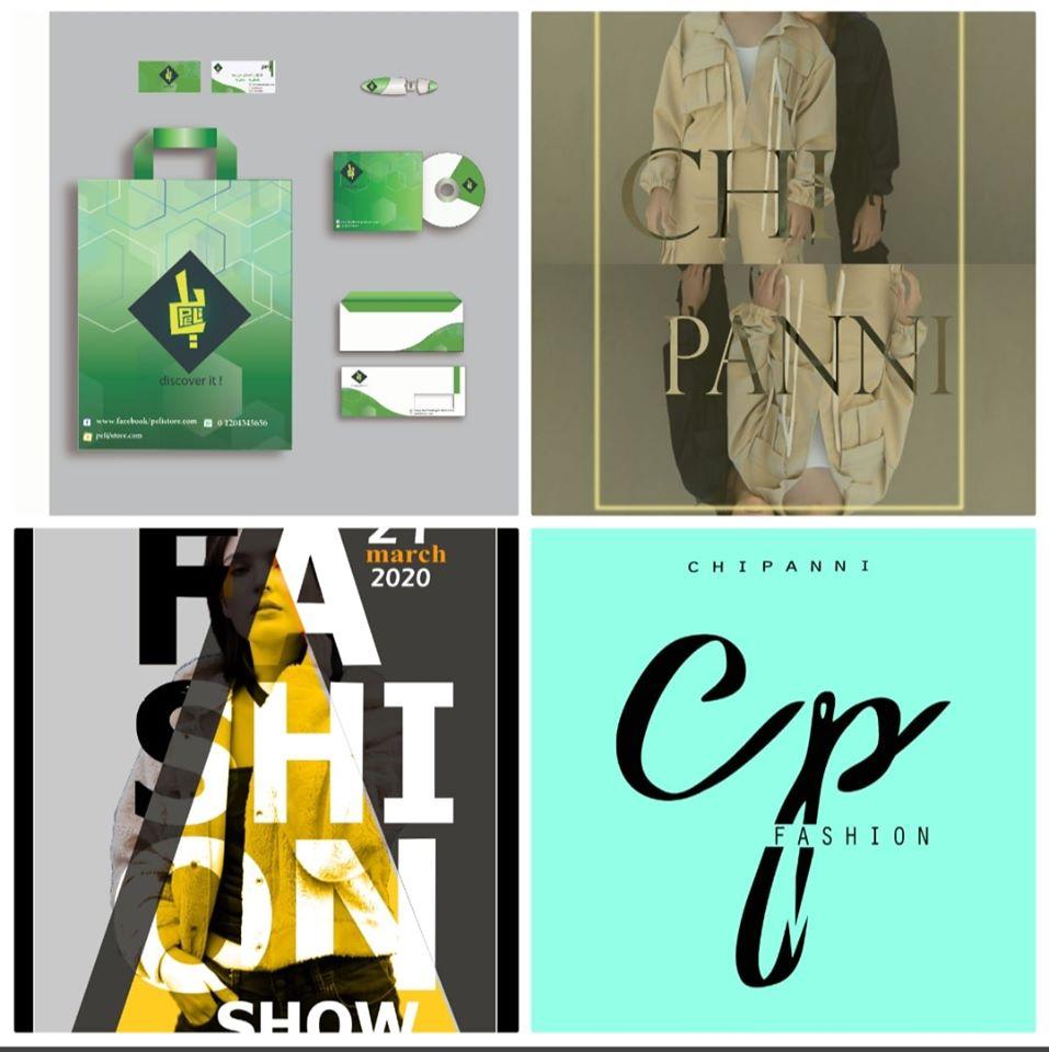 طلاب كلية التربية الفنية بجامعة حلوان يبدعون فى التوظيف الجمالي للكتابات