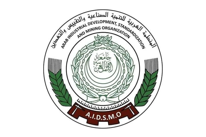 السودان رئيساً للجنة التوعية والنشر بالتجمع العربي للمترولوجيا