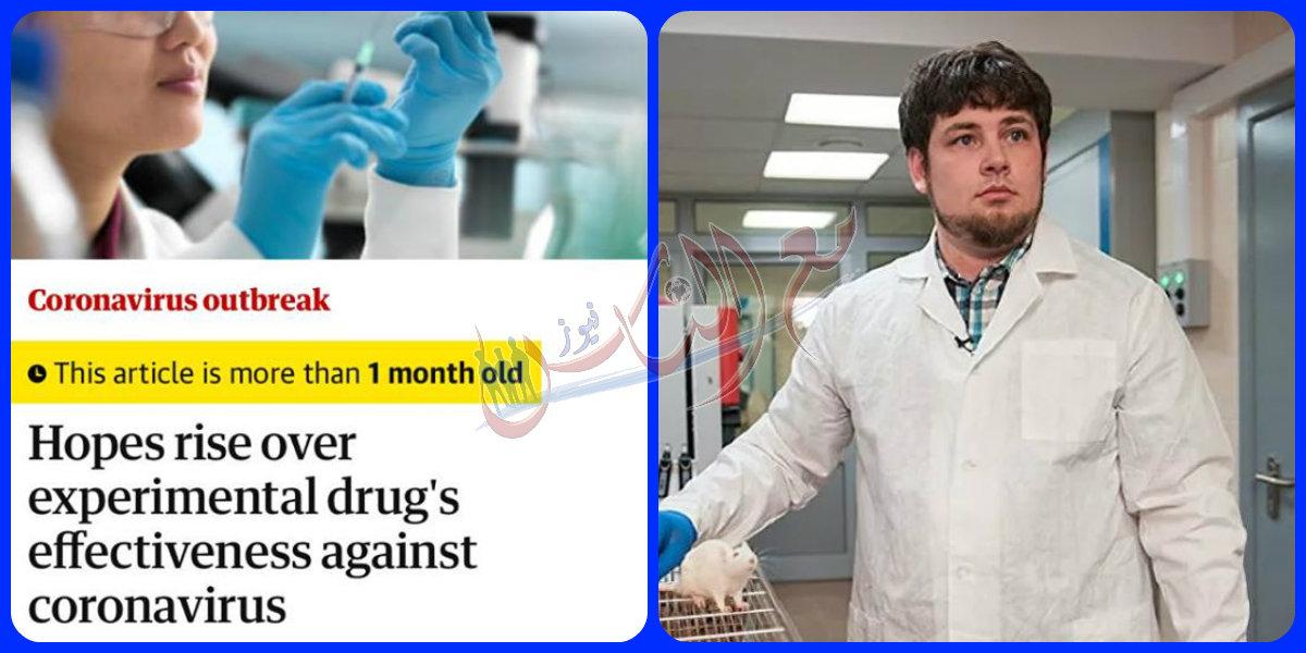  استراليا .. أسابيع قليلة والاعلان عن نتائج تجارب على عقار يحد من تفشي كورونا