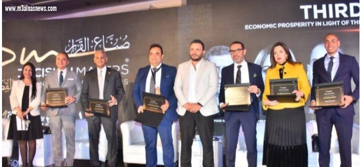 اختتام فعاليات النسخة الأولى من مؤتمر 