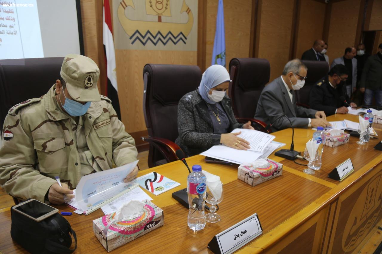  المجلس التنفيذي بكفر الشيخ يوافق على تخصيص أراضي لإقامة مشروعات خدمية