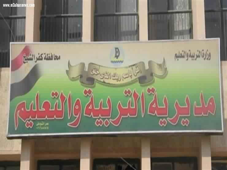 مع قرب بدء العام الدراسى.. مدارس بلطيم بلا أثاث مدرسى