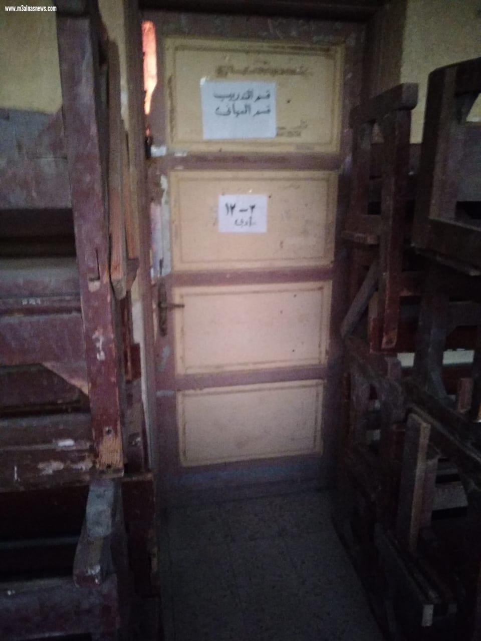 ليه كده المطلوب الرحمه