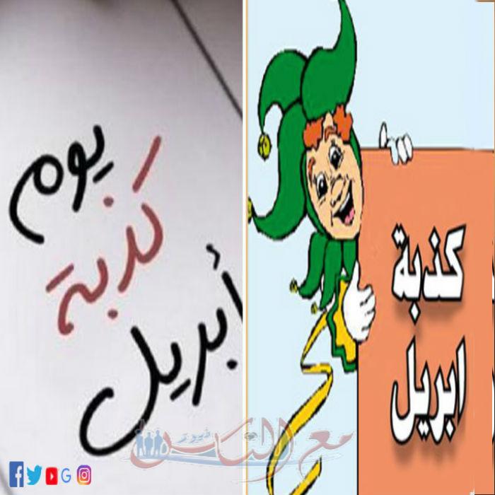 الإفتاء  .. 