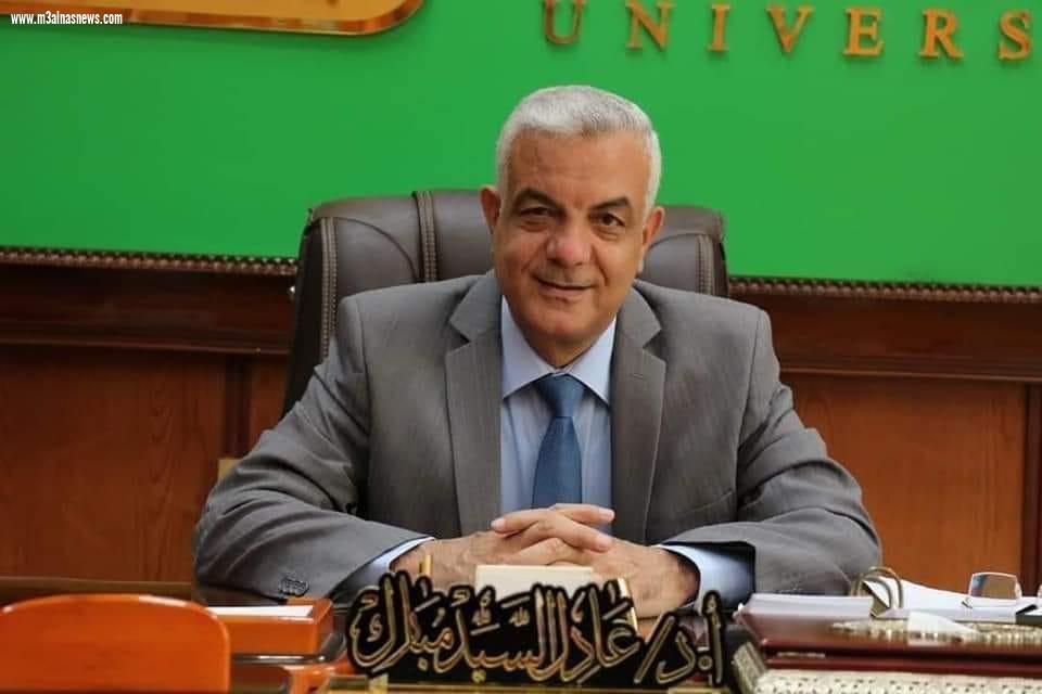 قرار وزارى بالموافقة على اللائحة الداخلية لآداب المنوفية