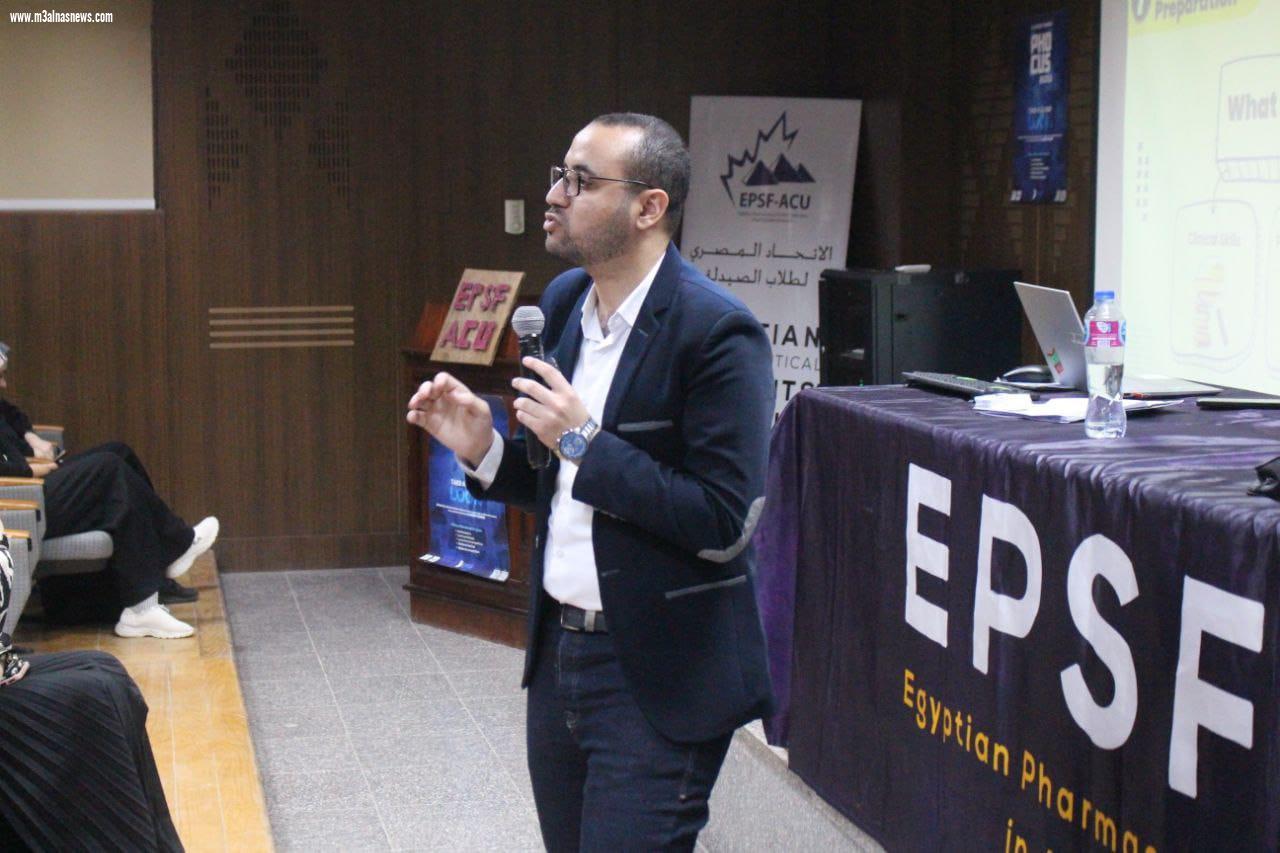 بمقر جامعة الأهرام الكندية وبحضور عديد الشخصيات المهمة، مؤتمر [PHocus] للتركيز على أهمية دور الصيدلي