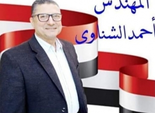 الشناوى.. مديراً للإسكان بكفرالشيخ