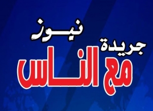 وزارة السياحة والآثار في معرض «ديارنا للحرف اليدوية لعام ٢٠٢١»