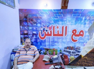 موافى ... يهنئ عمار الكرش لتوليه نائبا لحى غرب بكفر الشيخ