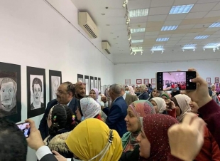 إفتتاح معرض 