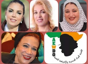 الأربعاء ... دور المرأة المصرية في التنمية الاقتصادية بمكتبة القاهرة الكبرى 
