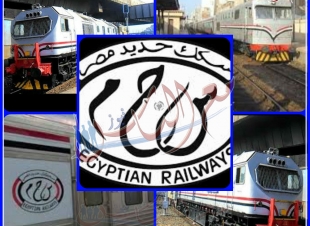 السكة الحديد تعلن مواعيد قطارات عيد الفطر المبارك 