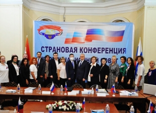 المغتربين الروس: نحن جزء من النسيج المصرى