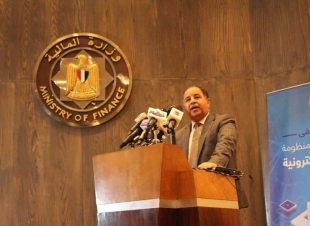 وزير المالية ..مصر تصنع تاريخًا جديدًا بتطبيق منظومة الفاتورة الإلكترونية