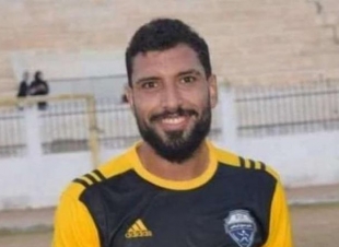 عاجل.. وفاة محمد شوقى لاعب نادى كفرالشيخ متأثرًا بتوقف عضلة القلب