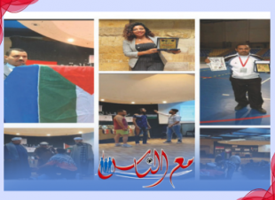 كيان شباب الرياضيين بالقاهرة ينظم ندوة دعما للشهداء الرياضيين الفلسطينيين