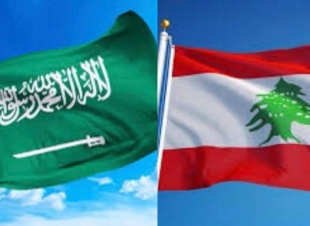 دعوات حقوقية لمساندة لبنان في تخطي الأزمة مع السعودية