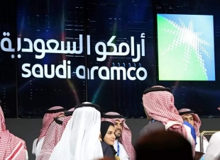 السعودية تخفض مجددا إنتاجها من البترول بمليون برميل يوميا خلال الشهر المقبل