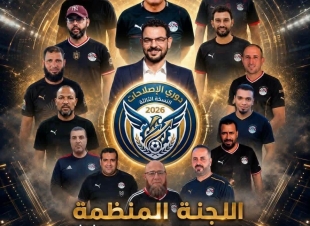 الجمعة القادمة.. انطلاق دورى الإصلاحات فى نسخته الثالثة برعاية علاء ماهر المرشح السابق لمجلس النواب