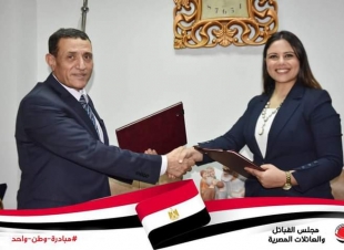 وطن واحد ضد الأمية ... بالعلم والمال يبني الناس ملكهم