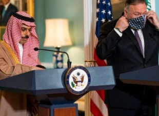 انطلاق الحوار الاستراتيجي بين المملكة السعودية و الولايات المتحدة الامريكية