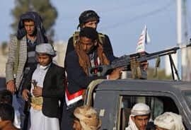 نبيل أبوالياسين نُعلن إستنكارنا للهجمات الحوثية على المملكة العربية السعودية !!