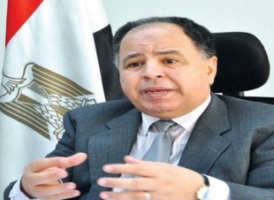 بشرى سارة.. من وزارة المالية للموظفين.. تعرف عليها