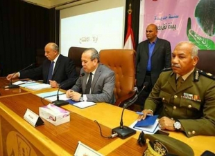 إقامة مدفن صحى ومصنع للمخلفات الصلبة على مساحة 91 فداناً بكفرالشيخ