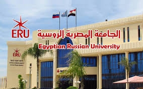 انطلاق  مسابقة أفضل فيديو توعوي  عن فيروس كورونا من الجامعة المصرية  الروسية أون لاين