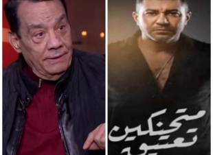 بسبب أغنية «متحنكين تعتيق» حلمي بكر يُهاجم محمد عز ( أعرف التفاصيل)