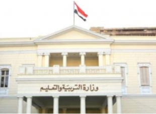 قيمة المصروفات الدراسية وطرق سدادها