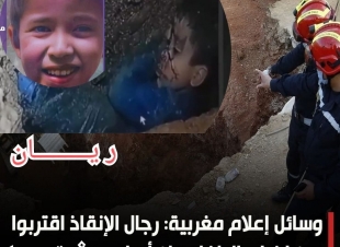 رحمة ربي وسعت كل شئ