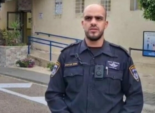 انسحاب رجل شرطة من أصل عربى من صفوف القوات الإسرائيلية