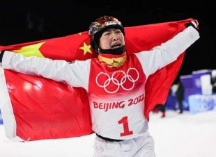 أولمبياد بكين : الصينية شيوي تفوز بذهبية مسابقة التزلج الهوائي الحر سيدات