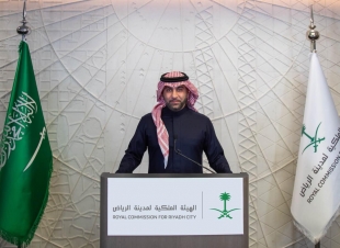 الرئيس التنفيذي للهيئة الملكية لمدينة الرياض المملكة جاهزة لتقديم حدث غير مسبوق لمعرض إكسبو الدولي بحلول عام 2030