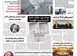 جمال عبدالرحيم يكتب.. الصحافة الورقية لن تمت ولن تندثر